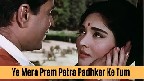 Yeh Mera Prem Patra Padh Kar Video Song
