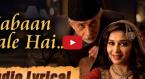 Zabaan Jale Hai Video Song